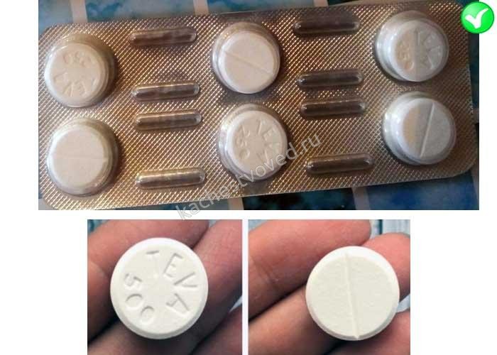 Таблетки с логотипом Teva
