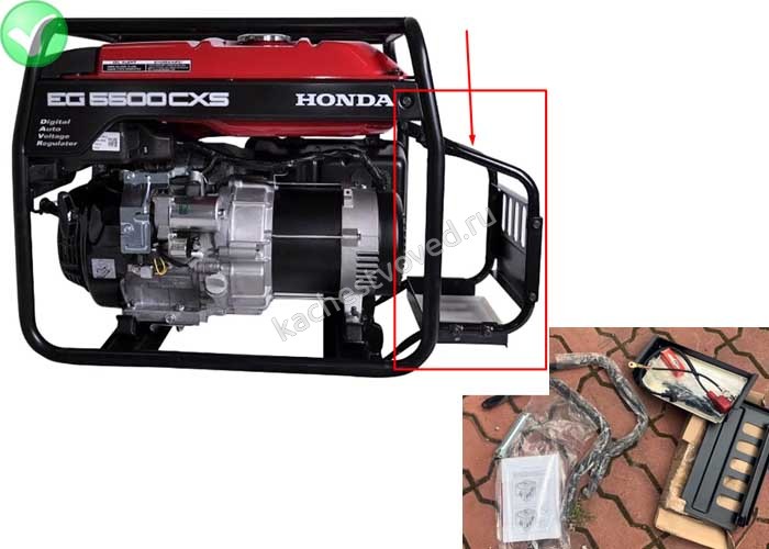 Отличительная особенность настоящего генератора хонда - съемная площадка под акб.